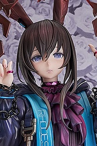 GOOD SMILE ARTS Shanghai Arknights Amiya huke VER. 1/6 Plastic Figure
