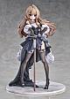 Luminous Box Toradora! Aisaka Taiga Dress Ver. 1/7 Plastic Figure gallery thumbnail