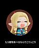 GOOD SMILE ARTS Shanghai Dungeon Gohan Qset Marcille Plastic Figure gallery thumbnail