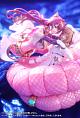 KOTOBUKIYA ARCANADEA Meltina Plastic Kit gallery thumbnail