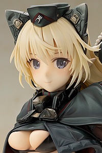 KOTOBUKIYA Shimada Fumikane ART WORKS Arusia Plastic Figure