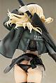 KOTOBUKIYA Shimada Fumikane ART WORKS Arusia Plastic Figure gallery thumbnail