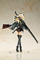 KOTOBUKIYA Shimada Fumikane ART WORKS Arusia Plastic Figure gallery thumbnail