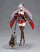 ALTER Azur Lane Algerie Keisou Ver. 1/7 Plastic Figure gallery thumbnail