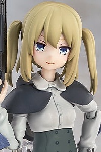 GOOD SMILE ARTS Shanghai Hyper Body Partisan Action Figure