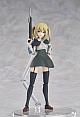 GOOD SMILE ARTS Shanghai Hyper Body Partisan Action Figure gallery thumbnail