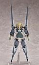 GOOD SMILE ARTS Shanghai Hyper Body Extension Parts Set Charged Particle Cannon Gear gallery thumbnail