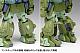 WAVE Armored Trooper Votoms Scope Dog Turbo Custom [Chirico Unit] 1/24 Plastic Kit gallery thumbnail
