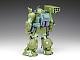 WAVE Armored Trooper Votoms Scope Dog Turbo Custom [Chirico Unit] 1/24 Plastic Kit gallery thumbnail