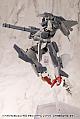 KOTOBUKIYA M.S.G. Modeling Support Goods Heavy Weapon Unit 63 Demonic Arm Red Ver. Plastic Kit gallery thumbnail
