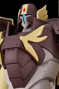 GOOD SMILE COMPANY (GSC) Kikoukai Galient MODEROID Skurts Plastic Kit