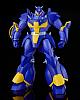 GOOD SMILE COMPANY (GSC) Kikoukai Galient MODEROID Zuwel Plastic Kit gallery thumbnail