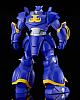 GOOD SMILE COMPANY (GSC) Kikoukai Galient MODEROID Zuwel Plastic Kit gallery thumbnail