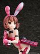 Kaitendoh Sword Art Online Alternative Gun Gale Online Llenn Bunny Girl Ver. 1/7 Plastic Figure gallery thumbnail