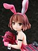 Kaitendoh Sword Art Online Alternative Gun Gale Online Llenn Bunny Girl Ver. 1/7 Plastic Figure gallery thumbnail
