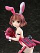 Kaitendoh Sword Art Online Alternative Gun Gale Online Llenn Bunny Girl Ver. 1/7 Plastic Figure gallery thumbnail