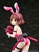 Kaitendoh Sword Art Online Alternative Gun Gale Online Llenn Bunny Girl Ver. 1/7 Plastic Figure gallery thumbnail