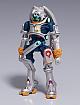 MAX FACTORY OVERMAN King Gainer PLAMAX King Gainer Plastic Kit gallery thumbnail