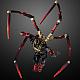 SEN-TI-NEL Fighting Armor Iron Spider (Miles Morales) Action Figure gallery thumbnail