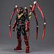 SEN-TI-NEL Fighting Armor Iron Spider (Miles Morales) Action Figure gallery thumbnail