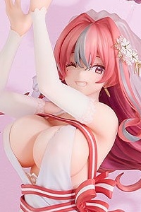GOOD SMILE ARTS Shanghai Azur Lane Bremerton -Shiawase Tracking- 1/7 Plastic Figure