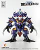 Ember Toys SSSS.GRIDMAN Chibi Creature Gatsugi-shoutan Kaiju Anti (Kaiju-tai) Soft Vinyl Figure gallery thumbnail
