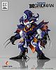 Ember Toys SSSS.GRIDMAN Chibi Creature Gatsugi-shoutan Kaiju Anti (Kaiju-tai) Soft Vinyl Figure gallery thumbnail