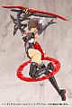 KOTOBUKIYA M.S.G Modeling Support Goods Virtue Style 07 Silhouette Sword Black Ver. Plastic Kit gallery thumbnail