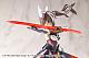 KOTOBUKIYA M.S.G Modeling Support Goods Virtue Style 07 Silhouette Sword Black Ver. Plastic Kit gallery thumbnail