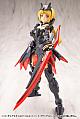 KOTOBUKIYA M.S.G Modeling Support Goods Virtue Style 07 Silhouette Sword Black Ver. Plastic Kit gallery thumbnail