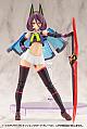 KOTOBUKIYA M.S.G Modeling Support Goods Mecha Supply 28 Mission Cloak Gray Ver. Plastic Kit gallery thumbnail
