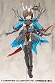 KOTOBUKIYA M.S.G Modeling Support Goods Mecha Supply 28 Mission Cloak Gray Ver. Plastic Kit gallery thumbnail