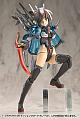KOTOBUKIYA M.S.G Modeling Support Goods Mecha Supply 28 Mission Cloak Gray Ver. Plastic Kit gallery thumbnail