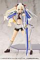 KOTOBUKIYA M.S.G Modeling Support Goods Mecha Supply 29 Mission Cloak White Ver. Plastic Kit gallery thumbnail