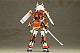 KOTOBUKIYA Frame Arms Girl Shingen Plastic Kit gallery thumbnail