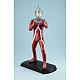 MegaHouse Ultimate Article Ultra Seven (Battle Image Colour Ed.) Plastic Figure gallery thumbnail