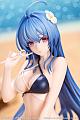 Myethos Gift+ Azur Lane Helena Mitsuteru no Triangle Wave 1/8 Plastic Figure gallery thumbnail