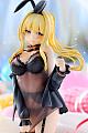 KADOKAWA KDcolle Kono Subarashii Sekai ni Shukufuku o! Darkness Gensaku-ban Negligee Ver. Plastic Figure gallery thumbnail