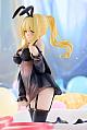 KADOKAWA KDcolle Kono Subarashii Sekai ni Shukufuku o! Darkness Gensaku-ban Negligee Ver. Plastic Figure gallery thumbnail