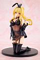 KADOKAWA KDcolle Kono Subarashii Sekai ni Shukufuku o! Darkness Gensaku-ban Negligee Ver. Plastic Figure gallery thumbnail