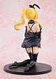 KADOKAWA KDcolle Kono Subarashii Sekai ni Shukufuku o! Darkness Gensaku-ban Negligee Ver. Plastic Figure gallery thumbnail