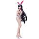 FREEing Code Geass: Roze of the Recapture Haruyanagi Sakura Bunny Ver. 1/4 Plastic Figure gallery thumbnail