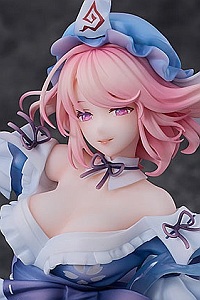 Solarain Touhou Project Saigyouji Yuyuko Tenimuho no Borei Ver. 1/7 Plastic Figure