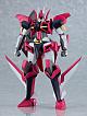 GOOD SMILE COMPANY (GSC) Buddy Complex MODEROID Bradyon Plastic Kit gallery thumbnail