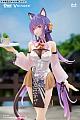 AniMester VSINGER Mo Chin Shien Fushigi no Tea-break Ver. 1/7 Plastic Figure gallery thumbnail