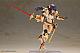 KOTOBUKIYA Frame Arms Girl Durga Gold Ritter Plastic Kit gallery thumbnail