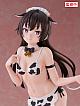 FuRyu Tokidoki Bosotto Russia-go de Dereru Tonari no Alya-san TENITOL TALL Suou Yuki Ushi-san Ver. Plastic Figure gallery thumbnail
