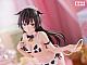 FuRyu Tokidoki Bosotto Russia-go de Dereru Tonari no Alya-san TENITOL TALL Suou Yuki Ushi-san Ver. Plastic Figure gallery thumbnail