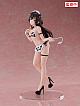 FuRyu Tokidoki Bosotto Russia-go de Dereru Tonari no Alya-san TENITOL TALL Suou Yuki Ushi-san Ver. Plastic Figure gallery thumbnail
