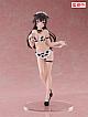 FuRyu Tokidoki Bosotto Russia-go de Dereru Tonari no Alya-san TENITOL TALL Suou Yuki Ushi-san Ver. Plastic Figure gallery thumbnail